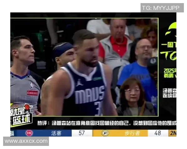 2月3日NBA快船对阵篮网精彩全场录像回放分析与赛后点评 2月3日NBA快船对阵篮网精彩全场录像回放分析与赛后点评