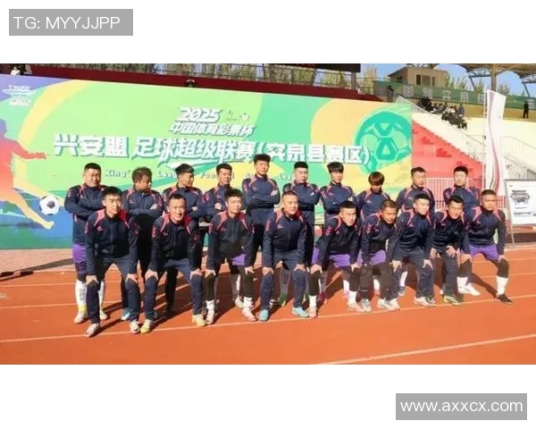 2025年“我国体育彩票杯”兴安盟足球超级联赛迎来收官之战